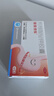 丽珠得乐枸橼酸铋钾胶囊120mg*40粒 胃痛胃酸 慢性胃炎 胃灼热感 烧心反酸 胃黏膜保护肠胃药 实拍图