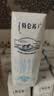 蒙牛特仑苏脱脂纯牛奶250ml*16盒 健身减脂 送礼盒装端午礼盒 实拍图