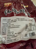 红烧排骨250g熟食糖醋排骨真空包装真空猪肉红烧肉加热脱骨排骨 红烧排骨【3袋*250g】 实拍图