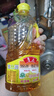 鲁花 【保真花生油】食用油 5S物理压榨 压榨一级花生油900ml 小包装 实拍图