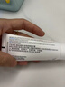 理肤泉【黄子弘凡同款】B5霜40ml修护舒缓泛红保湿面霜护肤品生日礼物 实拍图