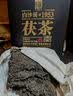 白沙溪茶叶安化黑茶金花茯砖茶湖南特产茯茶御品茯砖茶318g盒装 实拍图