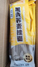 兜兜蛇0脂黑全麦荞麦面条3斤装减脂主食无添加粗粮高蛋白即食荞麦挂面 实拍图