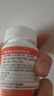J.ZAO京东京造高能生物素10000mcg120粒高能维生素b7价格保护618 实拍图