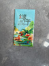 中茂月饼礼品卡册中秋自选提货卡实体购物卡通用月饼礼券含中粮200型 实拍图