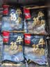 喜得佳手打潮汕牛筋丸250g 潮汕牛肉丸料早餐火锅关东煮麻辣烫烧烤食材 实拍图
