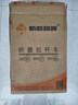 新越昌晖小推车手拉车折叠平板车拉杆行李车买菜拖车乌龟车承重400斤L011 实拍图