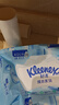 舒洁（Kleenex）湿厕纸 80抽*6包厕纸洁厕湿巾湿厕纸纯水婴儿湿厕纸 实拍图
