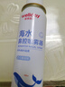 小林制药（KOBAYASHI）进口退热贴退烧贴冰宝贴发烧发热降温流感防护儿童蓝16片*2盒 实拍图