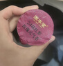 固本堂24味红参玫瑰气血茶礼盒养生茶包补气血女性滋补女士玫瑰花茶礼盒 实拍图