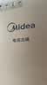 美的（Midea）电压力锅蒸煮多功能一体高压锅0涂层电饭煲6L家用双胆6-8人智能预约开盖煮煲汤炖肉饭锅MY-E6010G 实拍图