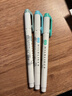 斑马牌 (ZEBRA)双头柔和荧光笔 mildliner系列单色划线记号笔 学生标记笔 WKT7 柔和蓝 实拍图
