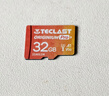 台电（TECLAST）32GB TF内存卡(MicroSD)存储卡U3 V30 A1 C10高速款行车记录仪监控摄像头手机平板相机储存卡 实拍图