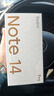 小米 手机 Redmi Note14Pro 天玑7300-Ultra 国家补贴 IP68 8+256 暮光紫 红米5G手机 note13pro迭代款 实拍图