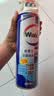 威露士（Walch）空调清洗剂消毒液500ml*2 家电空调清洁剂家用喷雾杀菌除味 实拍图