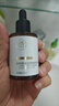 儒意（RUYI）水杨酸精华液果酸收缩毛孔粗大可搭祛痘修复淡化痘印痘坑清理闭口 实拍图