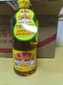 鲁花 【保真花生油】食用油 5S 物理压榨 压榨一级 花生油1L 实拍图