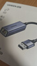 绿联 USB3.0转网口千兆有线网卡转RJ45网线转接头接口转换器 适用苹果华为小米笔记本电脑外置扩展坞 实拍图