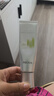 珀莱雅（PROYA）超膜银管沁柔防晒50ml 妆前户外通勤 刘亦菲同款防晒霜生日礼物 实拍图
