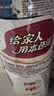 泉林本色有芯卷纸 3层140克*27卷高克重不漂白卫生纸卷筒纸巾厕纸整箱实惠 实拍图