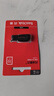 闪迪（SanDisk）32GB USB2.0 U盘 CZ50酷刃 黑红色 小巧便携 时尚设计 安全加密软件 实拍图