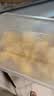 粤迎正宗海南金钻凤梨【闪送-多地次日达】当季新鲜爆甜手撕水果新鲜 5斤优选果【单果400g+】净4.5斤 实拍图