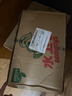 水卫士厨房重油污净480g*5瓶强力去污垢除菌油污清洁剂油烟机清洗水卫仕 实拍图
