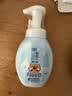 肌研极润洁面泡沫双支装160ml*2 保湿补水温和洁净 洗面奶女 实拍图
