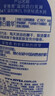 妮维雅（NIVEA）【孙颖莎同款】保湿滋润身体乳男士女士深润滋养乳液400ml*2礼物 实拍图