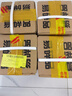 匠小毛15号坤沙镇酱香型白酒53度5L桶散装原浆纯粮食高粱酒自酿泡酒 53度 5L 1桶 15号坤沙 实拍图