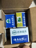 云南白药牙膏口腔护理经典套装 护龈亮白祛渍 清新口气3支装535g+牙刷2支 实拍图
