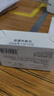 得力（deli）2寸错题机打印纸 57*30mm 10米*3卷 喵喵机打印纸P1/P2机型 得力X1B/X3B机型等适用 热敏纸XH01 实拍图