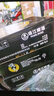 珠江啤酒（PEARL RIVER）【18罐量贩装】9度 珠江97纯生淡爽拉格啤酒 500mL*18罐 整箱装 实拍图