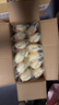 港荣蒸蛋糕奶香900g面包零食饼干西式糕点心甜品零食下午茶端午节礼品 实拍图