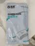 雅高抹布30*40CM5条装涤棉百洁布加厚加大商用物业洗车抹布 实拍图
