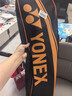 尤尼克斯（YONEX）羽毛球拍全碳素弓箭对拍套装比赛5U轻量ARC5I附手胶拍包尼龙球 实拍图