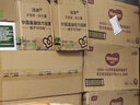逐本清欢植萃卸妆油150ml眼唇卸温和敏感肌可用礼物 实拍图