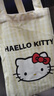 可爱风kitty帆布包手提袋单肩斜挎包夏季百搭通勤大容量新款挎包 kitty黄色（不带玩偶）无拉链 实拍图