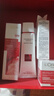 欧莱雅（LOREAL）套装抗皱紧致护肤礼盒化妆品水乳补水保湿淡纹送妈妈送女友礼物 复颜四件套礼盒装（店长推荐） 实拍图