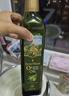 爷爷的农场特级初榨橄榄油热炒油500ml 西班牙原装进口食用油 保真橄榄油 实拍图