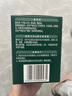 英氏婴幼儿牛肉酥猪肉酥80g*2宝宝辅食调味小包装儿童拌饭料6月+ 实拍图