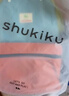 SHUKIKU儿童书包幼儿园背包防丢户外旅游防泼水超轻双肩包橙红S+码 实拍图