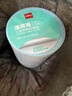 得力（deli）50*30mm 1000张*2卷 薄荷海三防热敏标签纸 奶茶服饰不干胶打印纸 ZG162【适配3寸标签机720C等】 实拍图