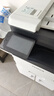 V4INK C2450S粉盒 适用富士胶片 Apeos C2450 S 富士施乐彩色激光打印机墨盒碳粉硒鼓 黑色大容量 实拍图