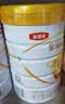 伊利金领冠育护幼儿配方奶粉3段12-36个月900g*1罐【5倍DHA好脑力】 实拍图