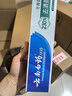 云南白药牙膏口腔护理经典套装 护龈亮白祛渍 清新口气3支装535g+牙刷2支 实拍图