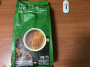 京东京造 意式咖啡豆1kg 100%阿拉比卡油脂浓郁低酸拿铁深烘手冲 实拍图
