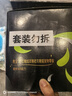 希宝小魔勺幼年期成年期老年期猫宠物零食 香嫩鸡肉配方10g*32勺 实拍图