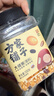 方家铺子中华老字号 大碴粥500g 东北笨玉米芸豆五谷杂粮腊八粥 实拍图