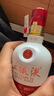 五粮液1618 浓香型 52度 50ml 单瓶装（品鉴酒介意勿拍）(新老包装发货) 实拍图